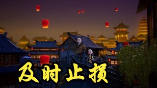 遇到这种人，就果断放弃吧