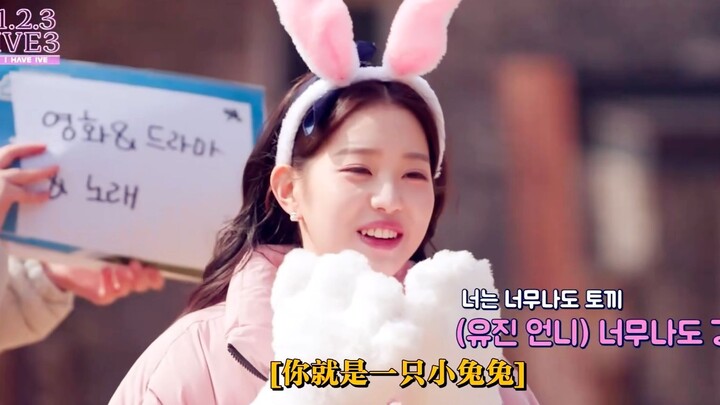 【تشانغ يوانينغ】لماذا تجيد اللعب هكذا؟