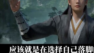 [Mortals Episode 147 Preview Analysis] The two people’s fate ends in one frame