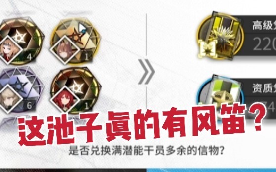 แค่ปกแสงก็สบายตาแล้ว! นักพากย์ญี่ปุ่นส่งเสียงโห่ร้องขณะเป่าขลุ่ยไฟฟ้า การสำรวจประชากรครั้งใหญ่เริ่มต