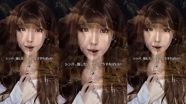 CAN YOU FEEL THE LOVE TONIGHT (JAPANESE VERSION)