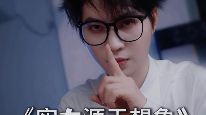 “Vị Sao May Mắn Trong Trường Học”