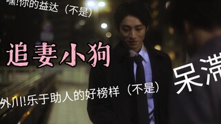 【经典杯子蛋糕】中年人伤痛文学