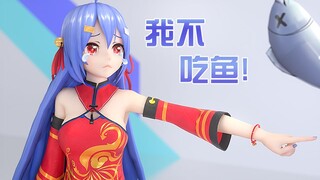 这日子没法过啦~