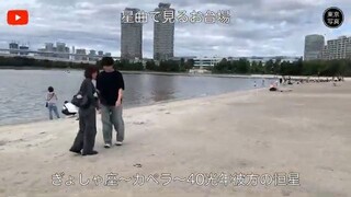 1371【お台場】第2映像｜東京写真
