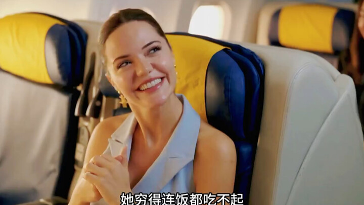 Đây chính là người biết cách tự quảng bá bản thân.
