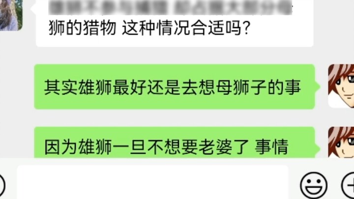 مجموعة بلا نقاط ضعف