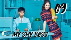 내성적인 보스 MY SHY BOSS EP 9 ENG SUB