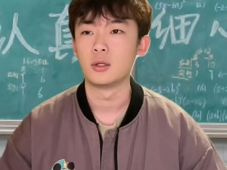 Phiền nhất là giáo viên kỳ cựu cứ nói thế trước kỳ nghỉ đông