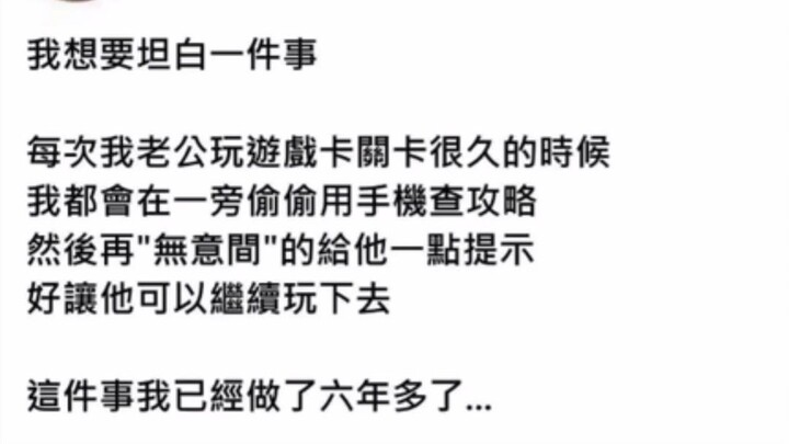 Funny Pics and Hilarious Comments Vol. 358