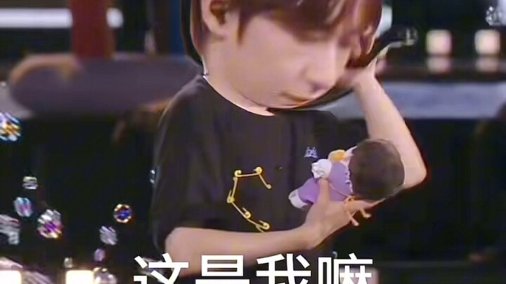 เด็กกลุ่มหนึ่งแค่เปลี่ยนเสื้อผ้า คุณพ่อจอมเลอะเทอะก็จำลูกตัวเองไม่ได้เลย~ แต่คุณพ่อก็ฉลาดนะ รู้จักไป