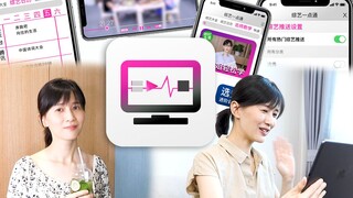 Papi Jiang’s Monday broadcast - watch all the variety shows of the week in five minutes. Can you ima