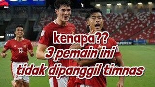 ( ◉Д◉ )TIDAK DIPANGGIL! 3 Pemain Top yang Dilewatkan Shin Tae yong, Untuk AFF 2022 U-23