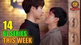 14 Recommended Asian BL Series To Watch This Week (August) | Smilepedia Update