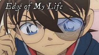 【名侦探柯南|Edge of My Life】【高燃|踩点】江户川柯南和他的男人们