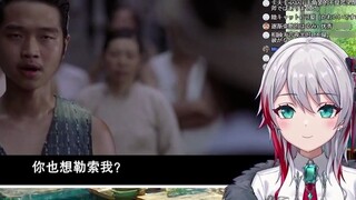Japanese natural girl watches "Kung Fu" (Stephen Chow/Japanese Dubbed) p4