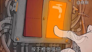 กดปุ่มสีส้ม คุณจะมีชีวิตอยู่ถึง 200 ปี แต่ถ้ากดปุ่มสีแดง คุณจะกลายเป็นเศรษฐีหมื่นล้าน