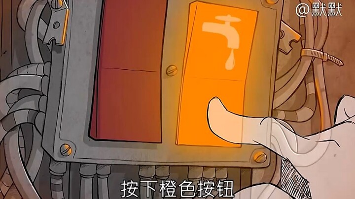 Press the orange button, and you'll live to be 200 years old; press the red button, and you'll becom