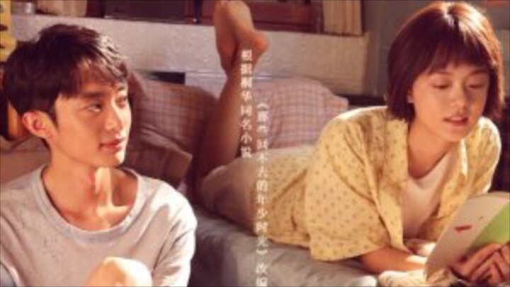 ➡️ Stand By Me (CN) EP. 5