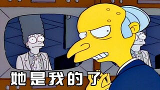 Gia Đình Simpson: Maggie bị buộc phải đi làm để kiếm tiền nhưng cô lại vô tình bị Huang Bapi thu hút