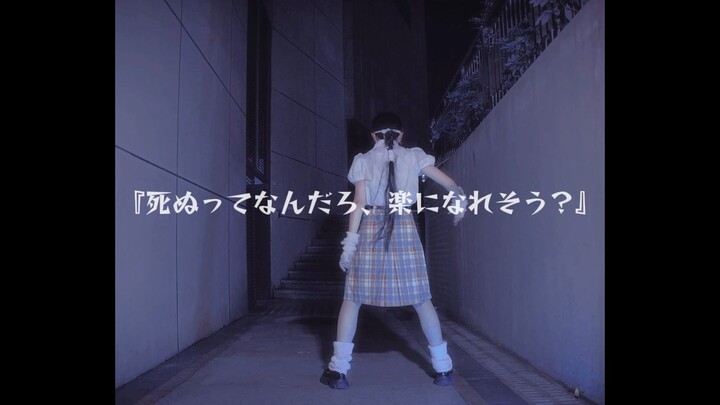 (☝︎ ՞ਊ ՞)☝︎死ぬな！死ぬな！死ぬな！死ぬな！