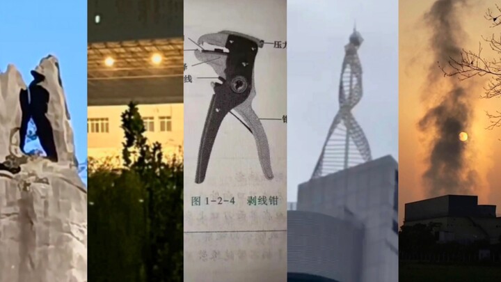 There is no him in this city, but he seems to be everywhere