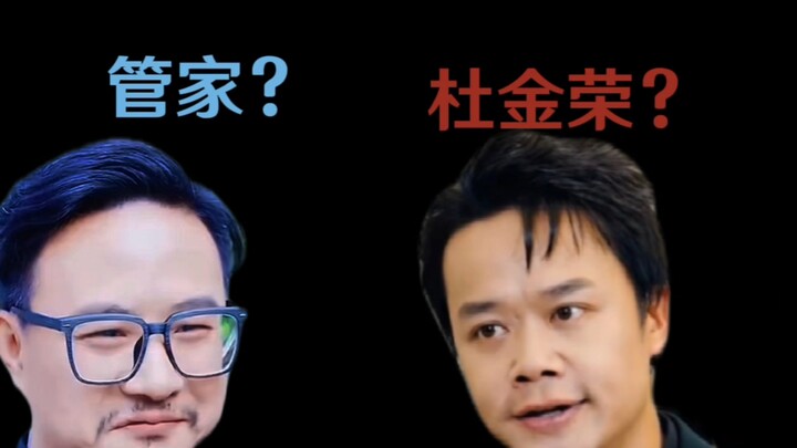 ใครคือตัวละครซีรีส์สั้นที่แข็งแกร่งที่สุด?