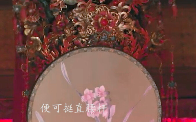 Thời xưa, sính lễ thể hiện sự coi trọng dành cho bên nhà gái, còn của hồi môn lại là chỗ dựa tinh th