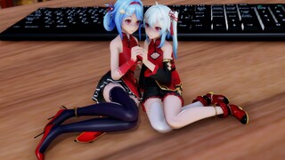 【MMD】22和33~你到底馋哪一个？