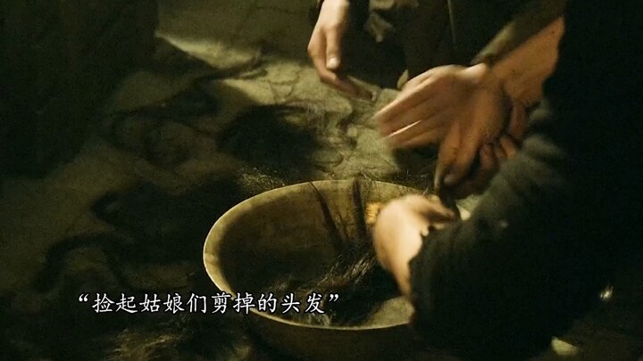 #TuanPemainLakonGugurBersamaBunga “Semua orang tahu Thirteen Flowers of Jinling, namun tahukah Anda 