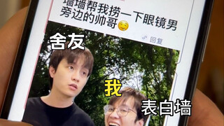大学生的破防瞬间：自己的失败固然痛苦（但)