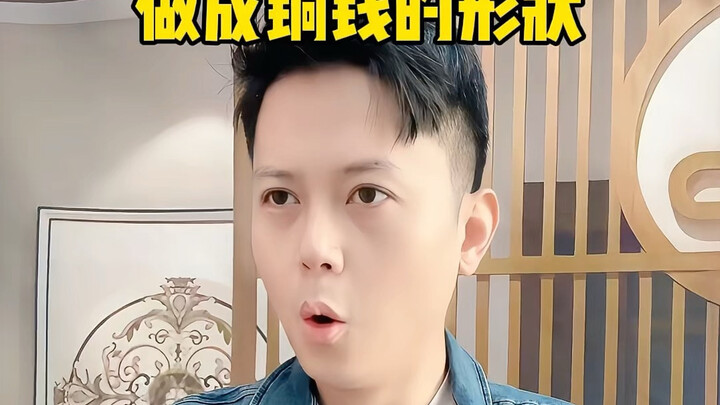 Tại sao người xưa không đúc bạc thành hình đồng xu? #Kiến thức lịch sử ít ai biết