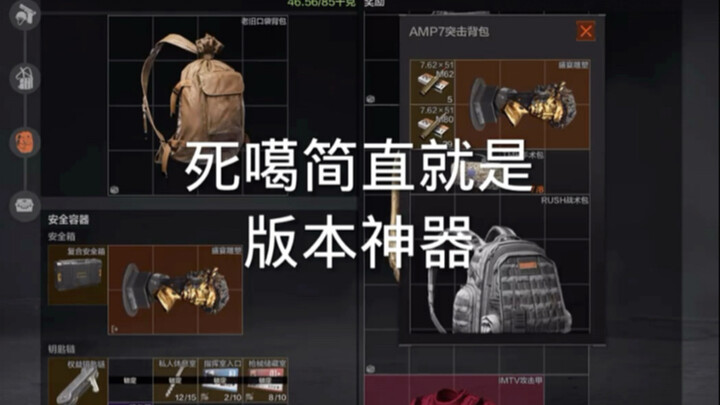 【Luo Xiao Ri Da Wang】The latest video is now available—come check it out!