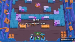 #短篇 #荒野乱斗 #简短形式 #短裤