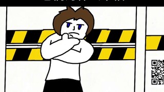 [changed] Three questions a day to prevent yourself from becoming a glue beast