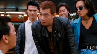 ชื่อฉันคือชานจี ไก่*