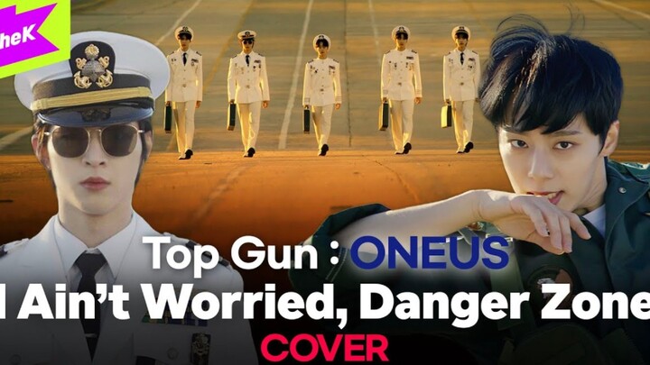 ONEUS’ “The Man, The Legend” dance video released!
