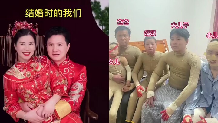 Kami dulunya keluarga biasa-biasa saja. Meskipun kami bukan keluarga kaya,