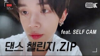 【TXT】210605 Tổng hợp thử thách nhảy của TXT tại phòng tập nhảy