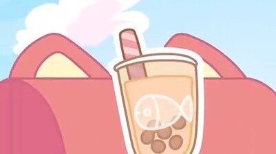 วันหยุดอีกแล้ว~