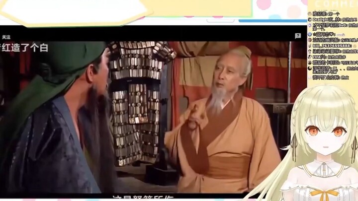 日本大聪明看《东汉变种人》，表示自己也想要超能力