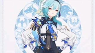 原神 竖版优菈跳舞 SHAKE IT