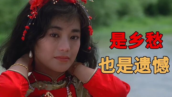 بكاء حارق: الفيلم الفني الوحيد لـ هونغ جين باو، فيلم نادر مذهل يخاطب الروح مباشرةً ويعبر عن حزن ذلك 