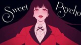 Sweet But Psycho - AMV -「Anime MV」