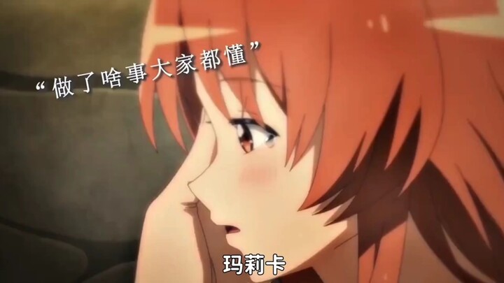 不愧是亲生的