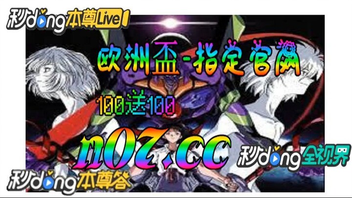 打麻将的软件 🔥🤑《《 n 0 7 . c c 》》🤑 🔥