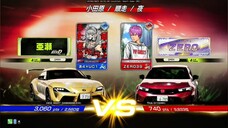 頭文字D THE ARCADE SS5 | [MODE Online Battle] #32 เปิดซีซั่นมาก็โดนเล่นแล้ว!
