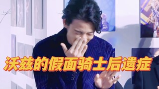 可能有了一些关于时间的超能力吧，还有帕拉德的夸夸呢！