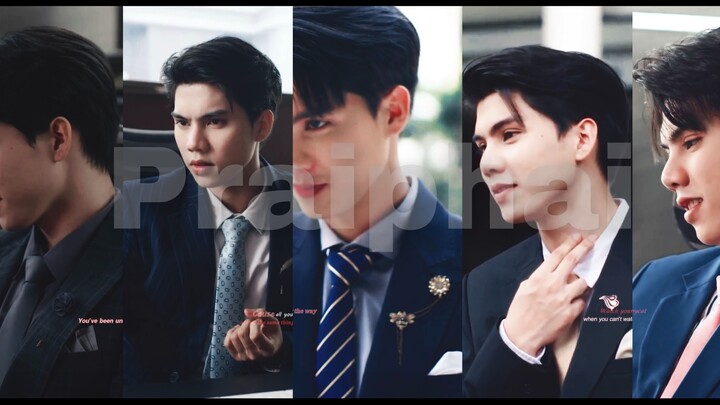 เขายังเป็นราชาแห่งท้องทะเลก่อนที่เขาจะได้พบกับสกาย