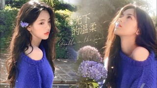 [FMV] Dương Siêu Việt (杨超越) - Nổi gió rồi (起风了)